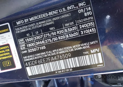 2015 Mercedes-Benz Gl 450 4Matic из США, поврежденный, VIN 4JGDF6EE7FA476509